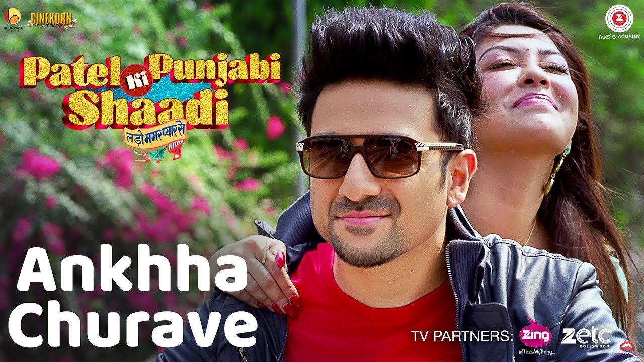 Ankhha Churave - Song Cover Image