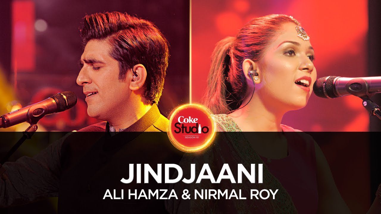 Jindjaani - Song Cover Image