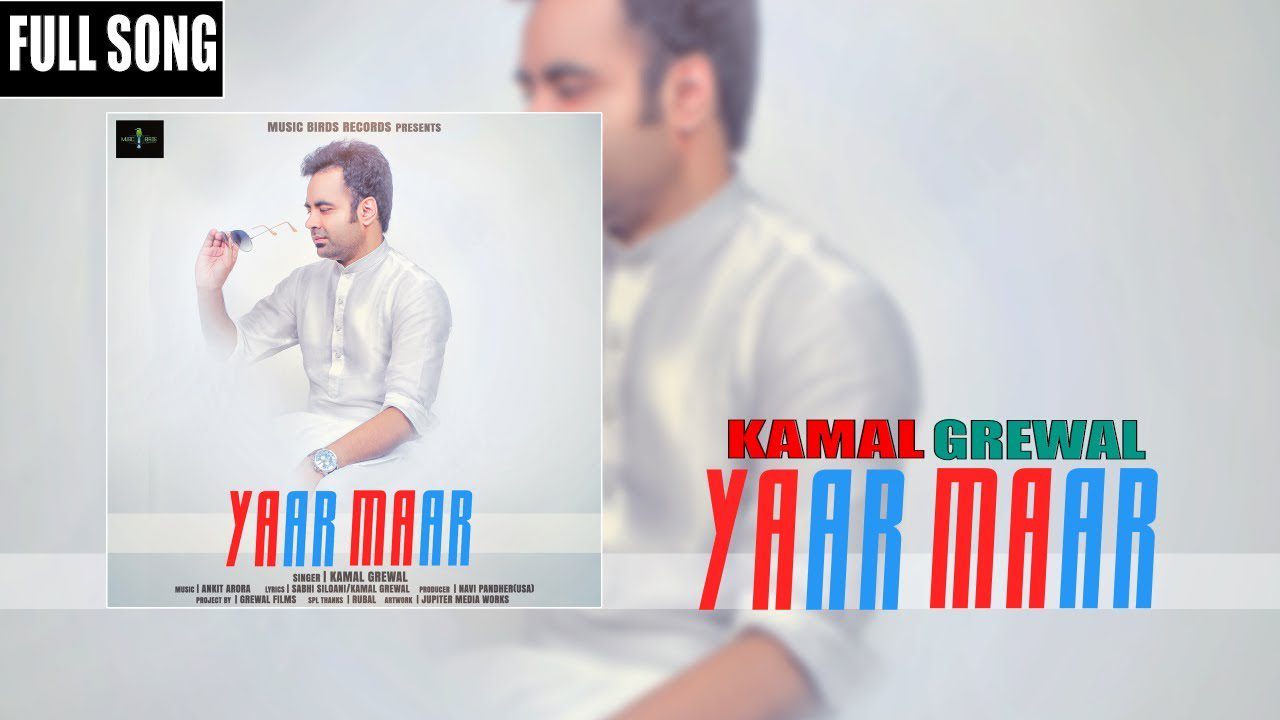 Yaar Maar (Title) - Song Cover Image