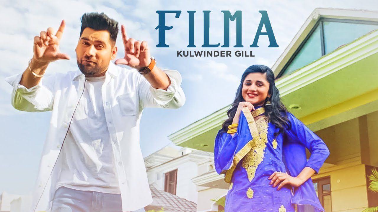 Filma (Title) - Song Cover Image