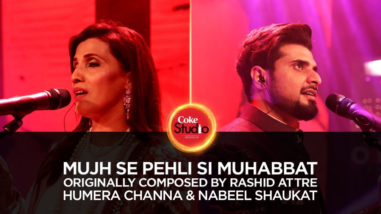 Mujh Se Pehli Si Muhabbat - Song Cover Image