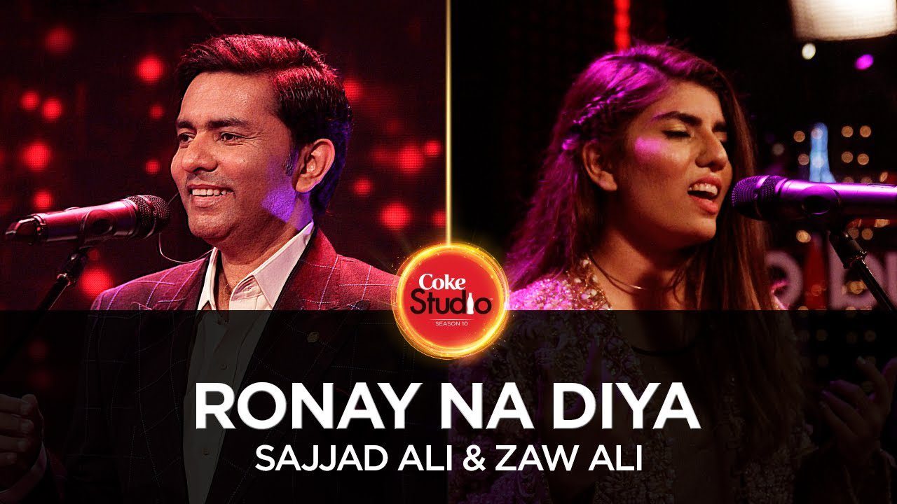 Ronay Na Diya - Song Cover Image