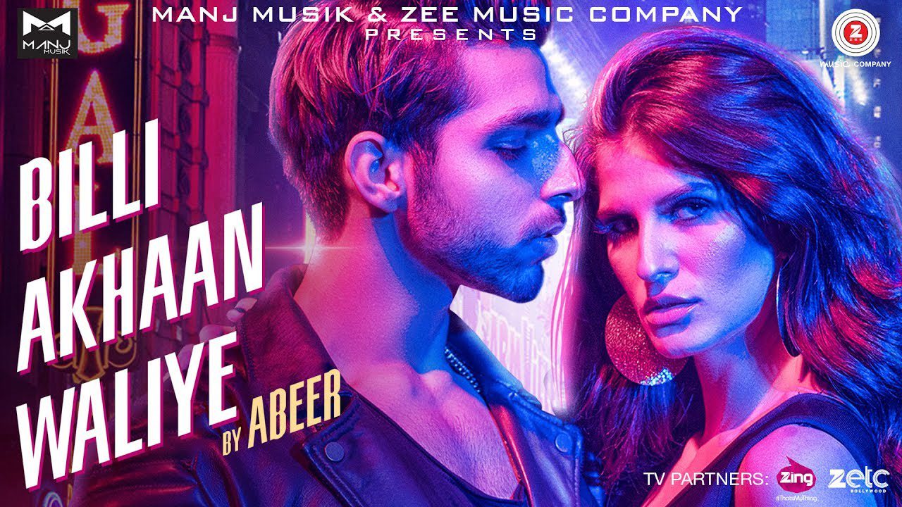 Billi Akhaan Waliye (Title) - Song Cover Image
