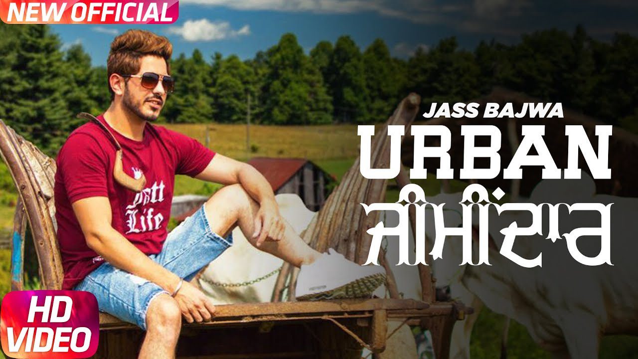 Urban Zimidar (Title) - Song Cover Image