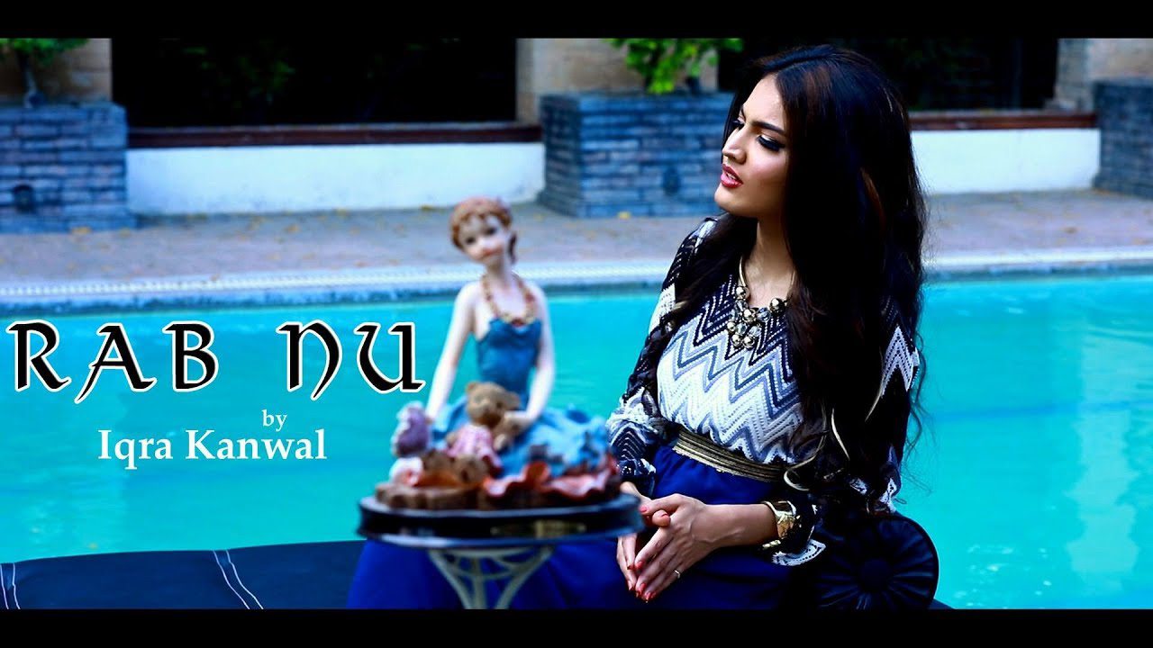 Rab Nu (Title) - Song Cover Image