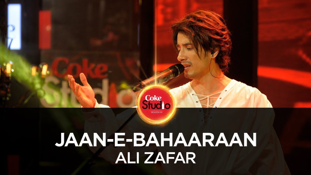 Jaan-e-Bahaaraan - Song Cover Image
