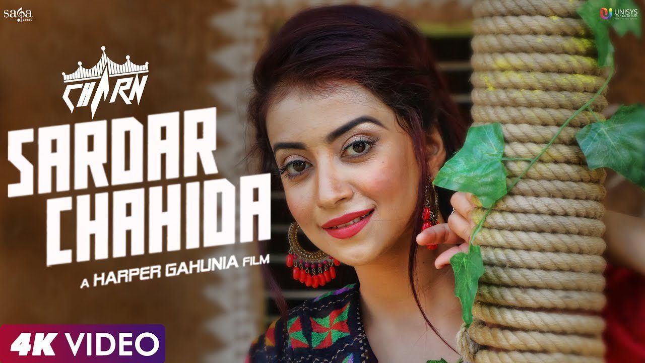Sardar Chahida (Title) - Song Cover Image