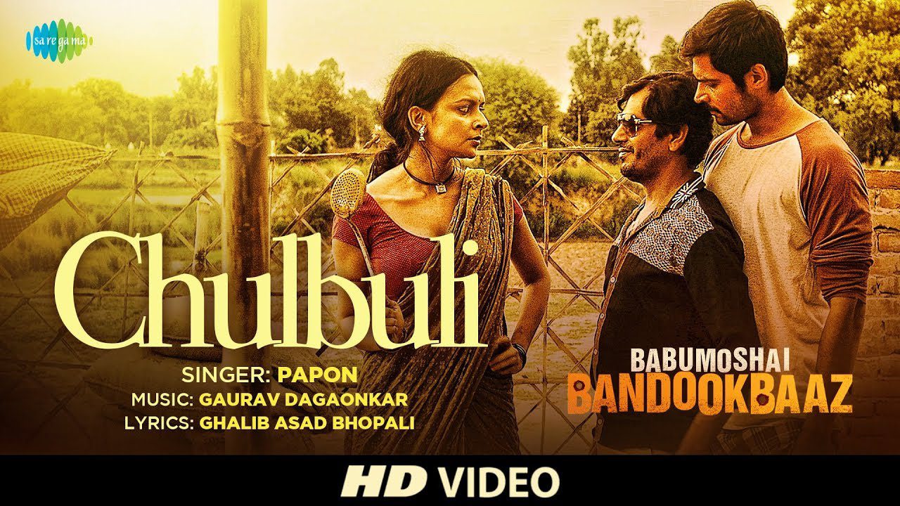 Chulbuli - Song Cover Image