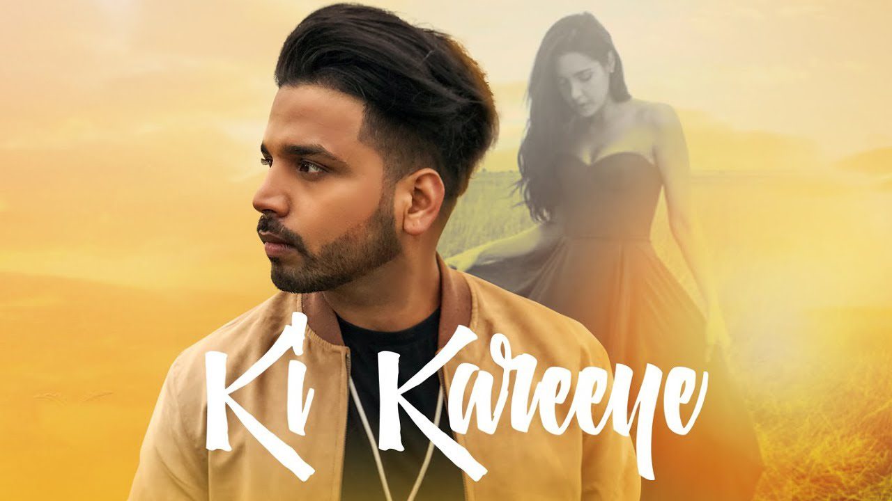 Ki Kareeye (Title) - Song Cover Image