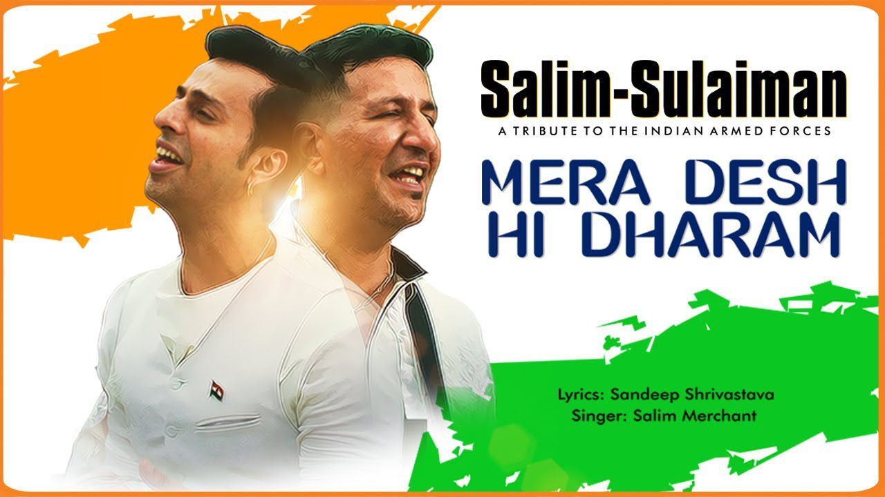 Mera Desh Hi Dharam (Title) - Song Cover Image
