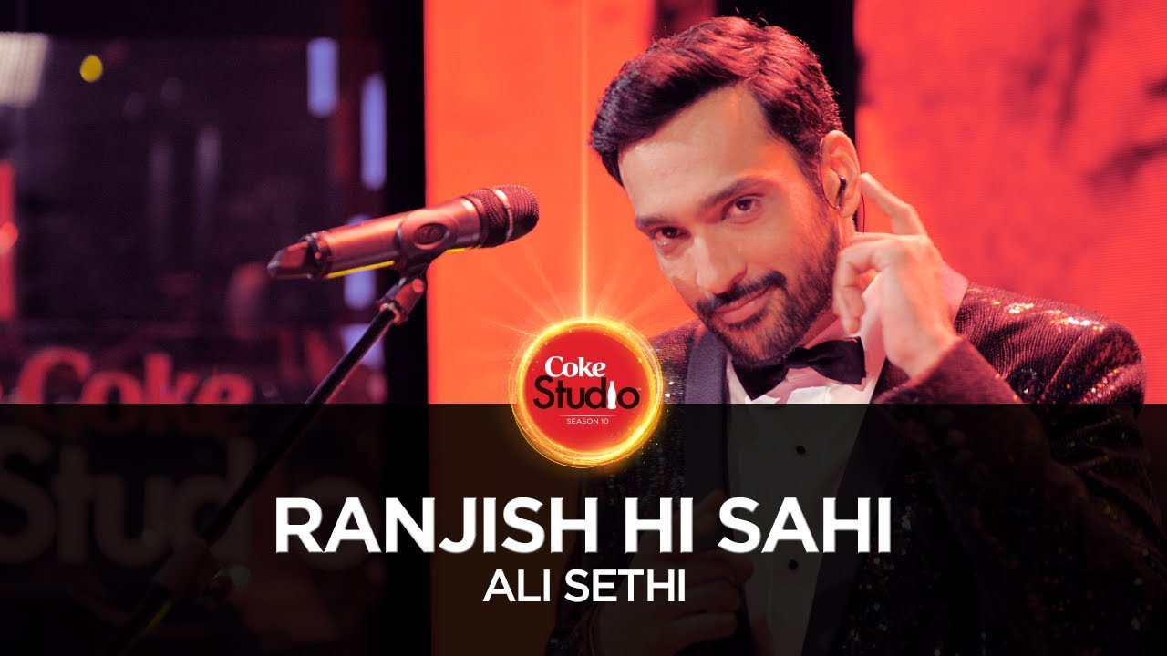 Ranjish Hi Sahi - Song Cover Image