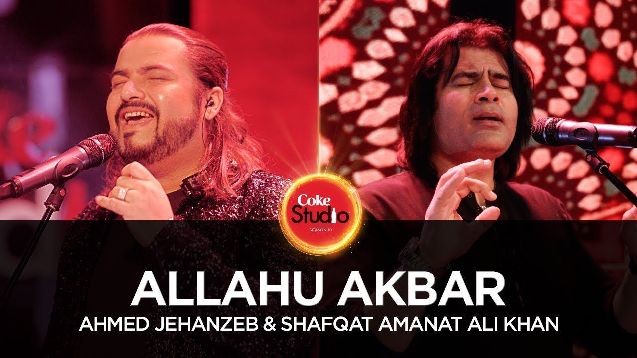 Allahu Akbar - Song Cover Image