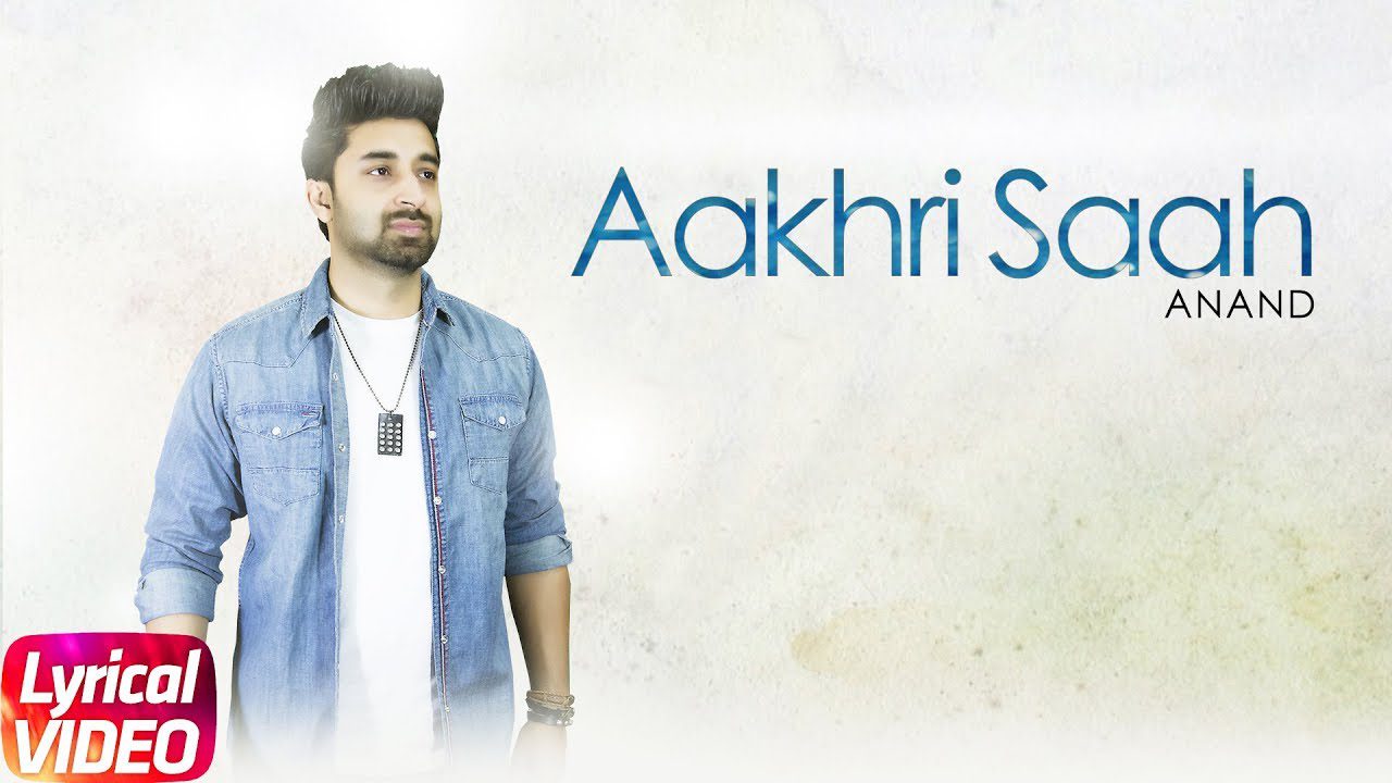 Aakhri Saah (Title) - Song Cover Image