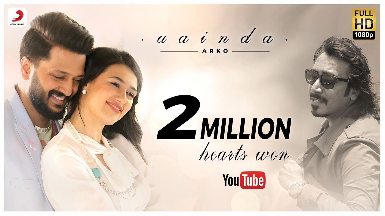 Aainda (Title) - Song Cover Image