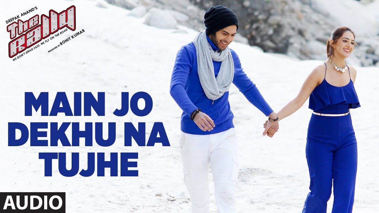 Main Jo Dekhu Na Tujhe - Song Cover Image
