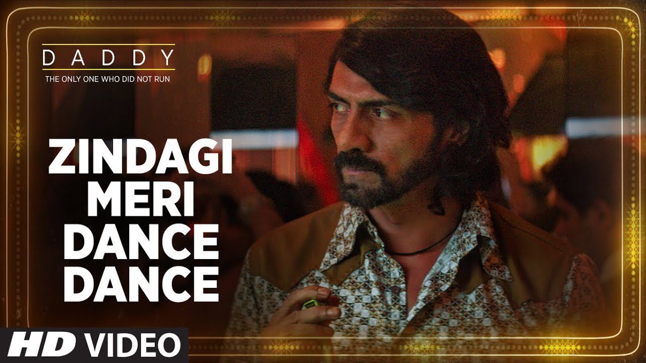 Zindagi Meri Dance Dance - Song Cover Image