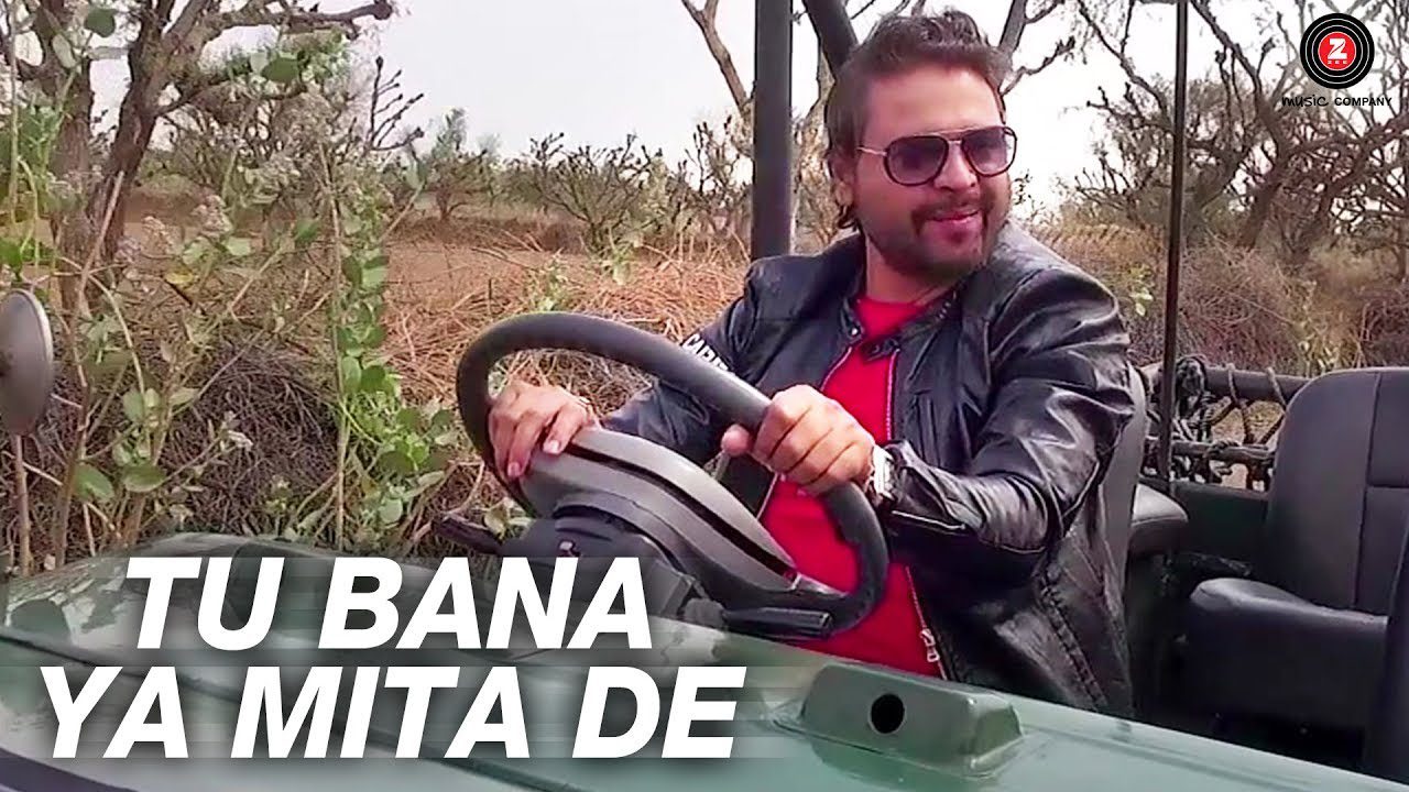 Tu Bana Ya Mita De (Title) - Song Cover Image