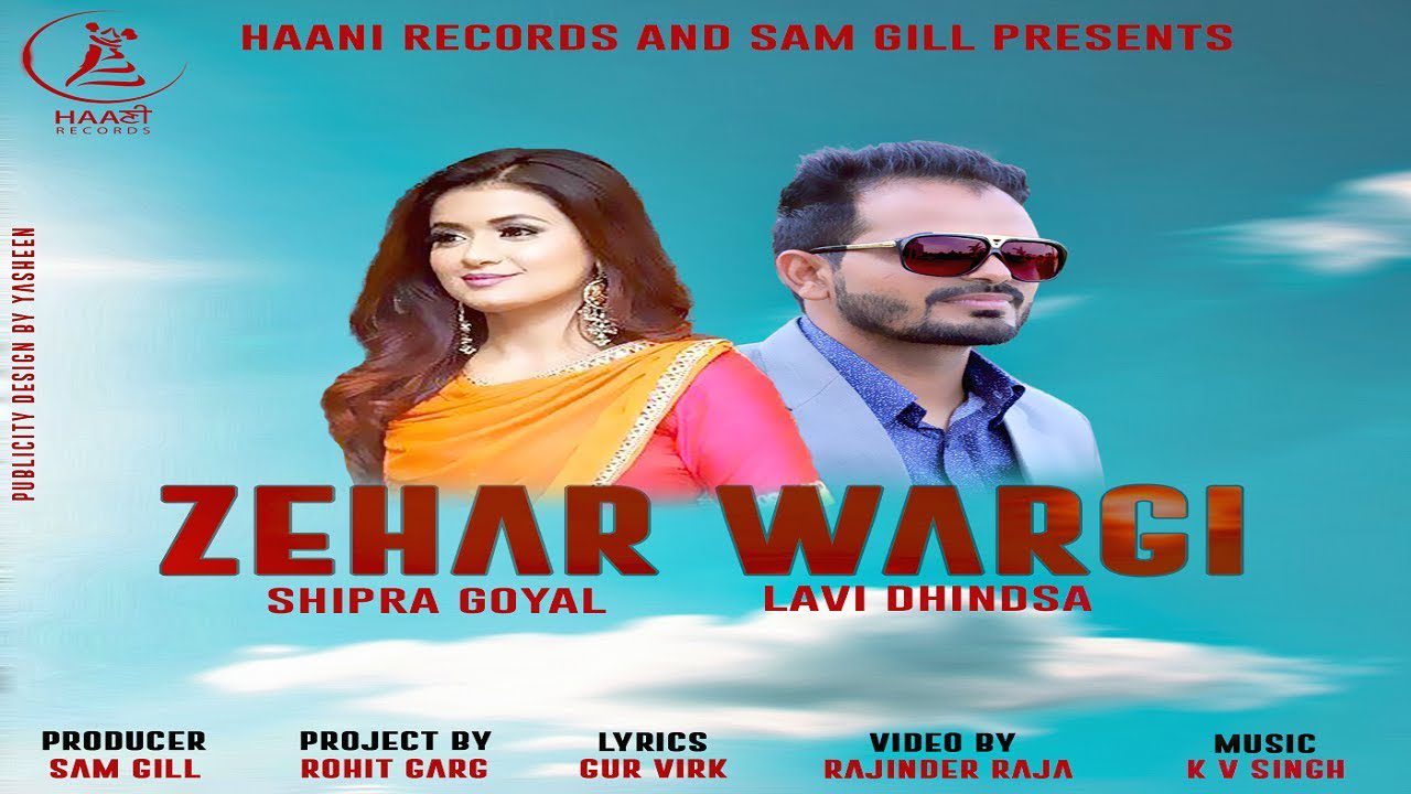 Zehar Wargi (Title) - Song Cover Image