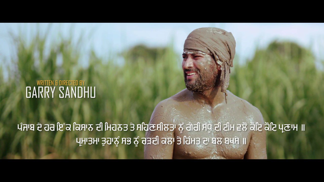 Kheta Wala (Title) - Song Cover Image