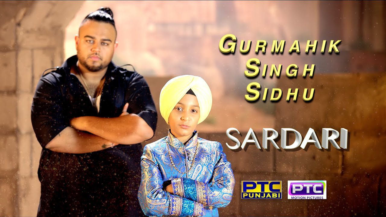 Sardari (Title) - Song Cover Image