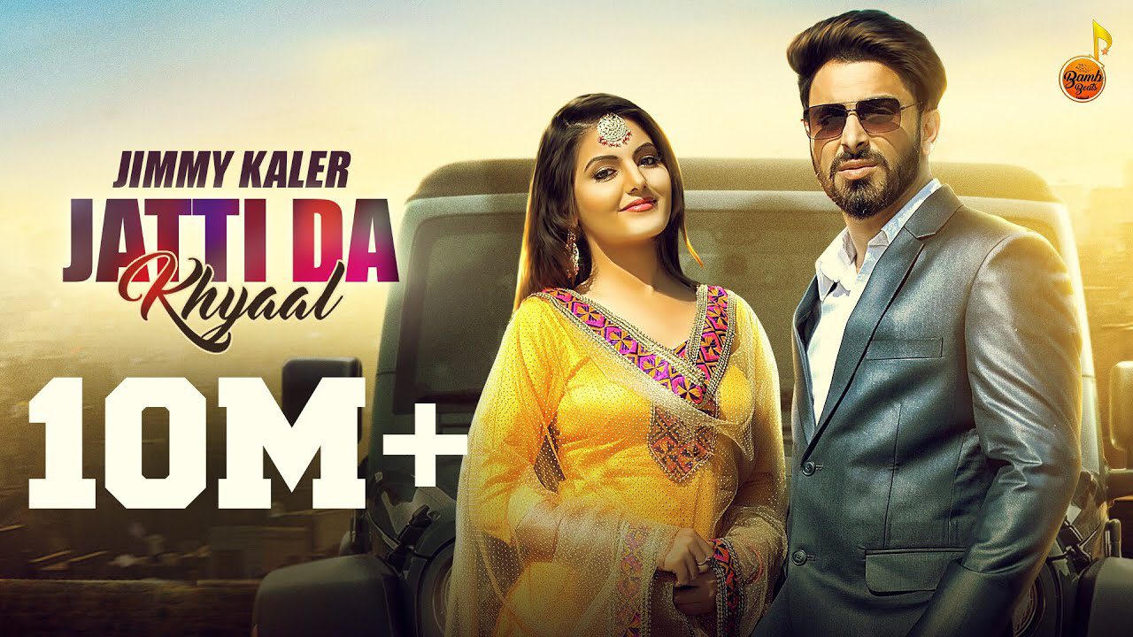 Jatti Da Khyaal (Title) - Song Cover Image