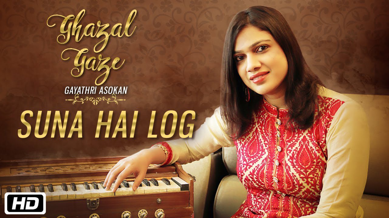 Suna Hai Log - Song Cover Image