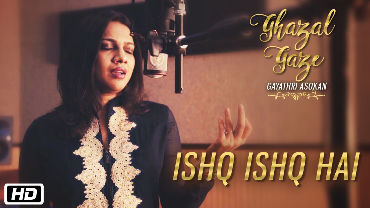 Ishq Ishq Hai - Song Cover Image