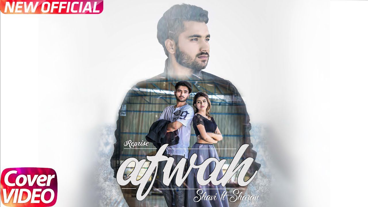 Afwah (Title) - Song Cover Image