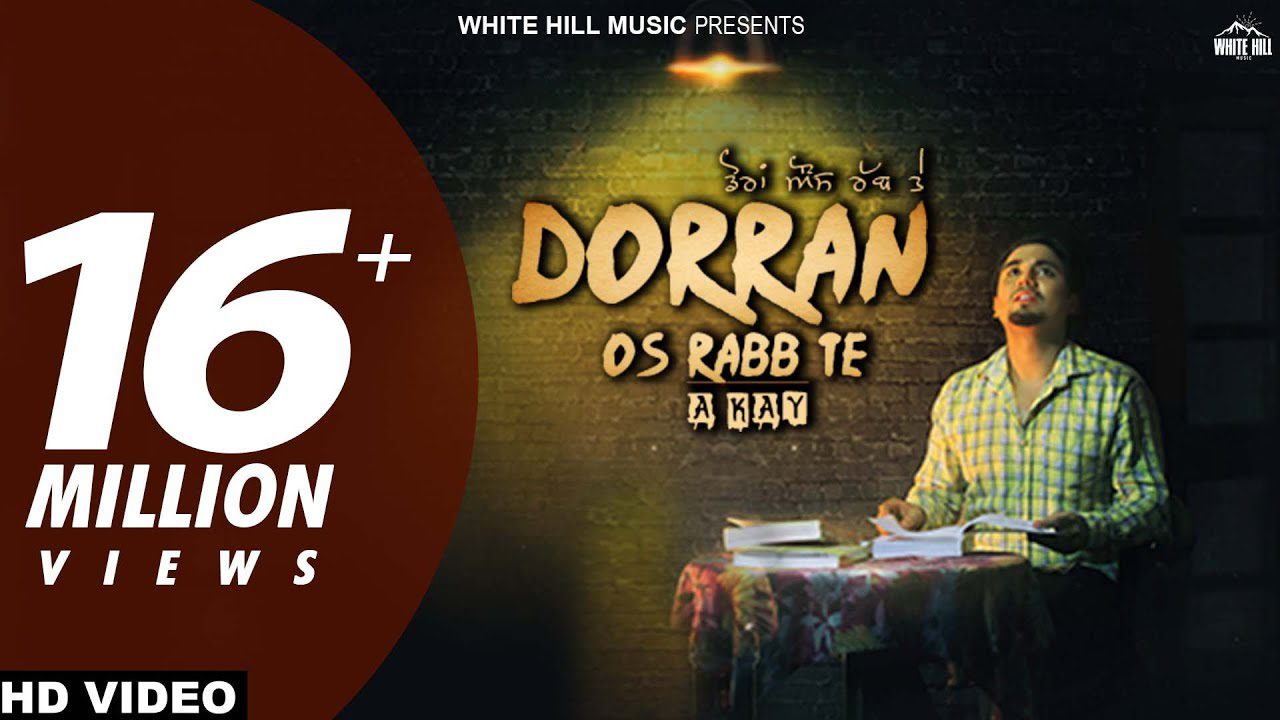 Dorran Os Rab Te (Title) - Song Cover Image