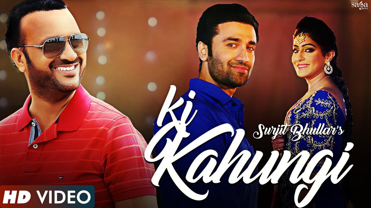 Ki Kahungi (Title) - Song Cover Image