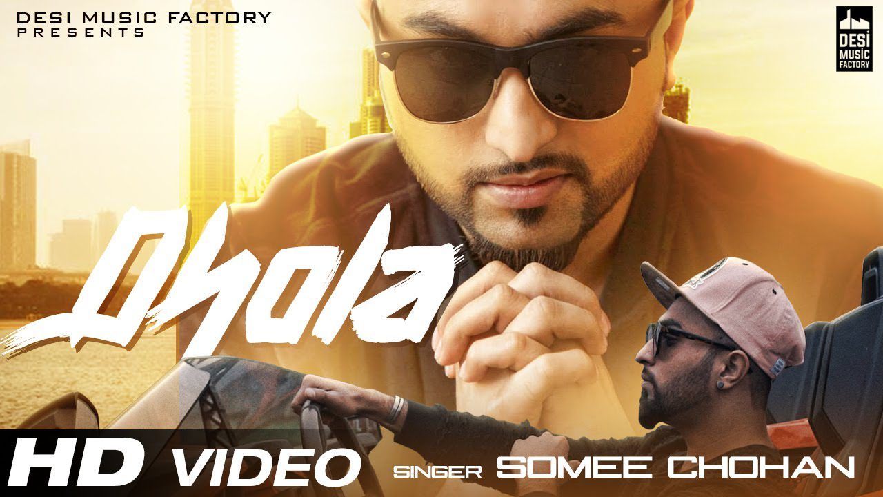 Dhola (Title) - Song Cover Image