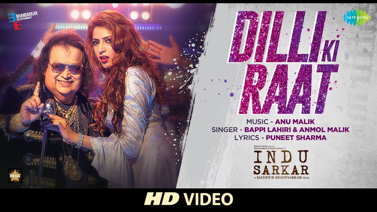 Dilli Ki Raat - Song Cover Image