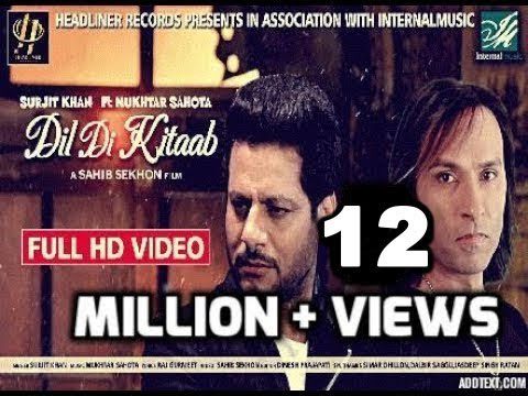 Dil Di Kitaab (Title) - Song Cover Image