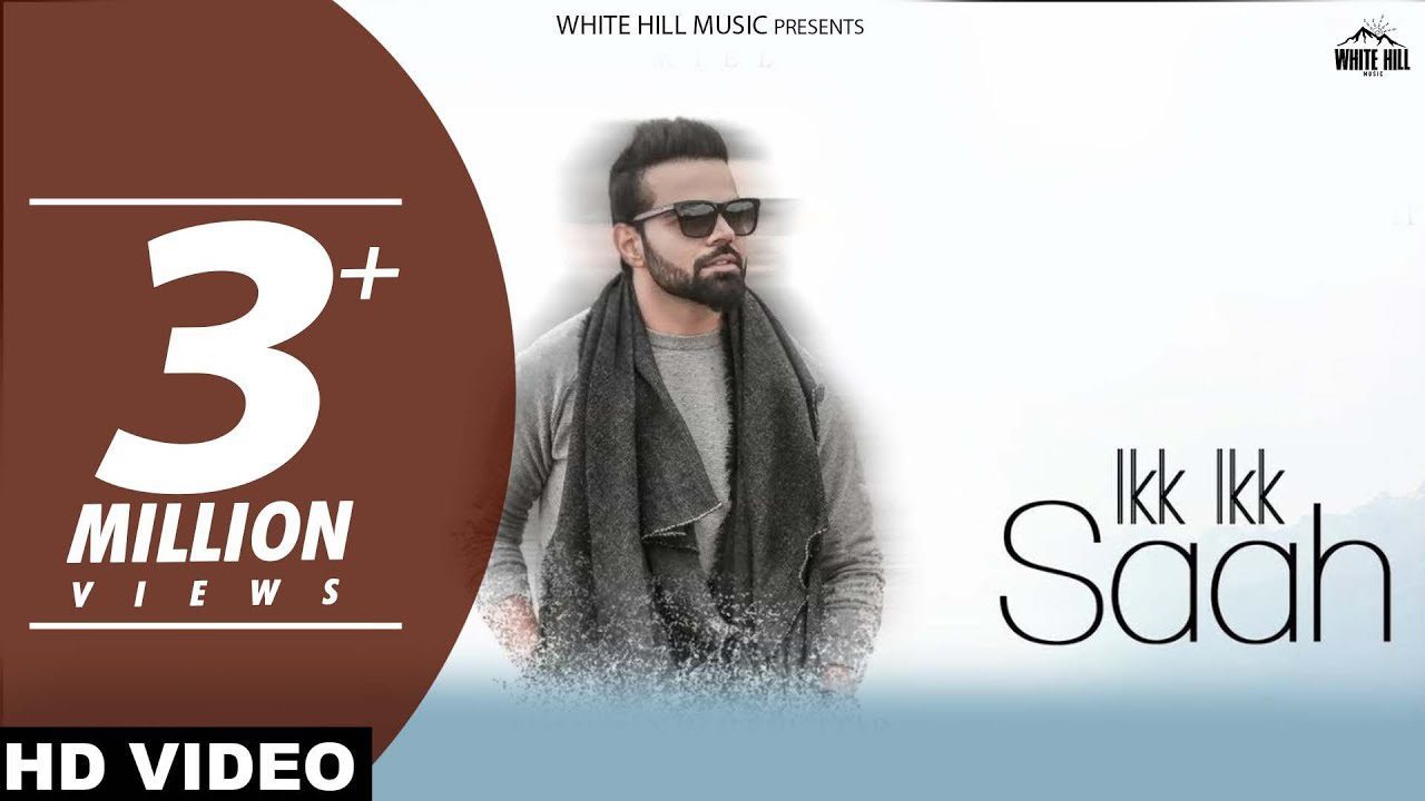 Ikk Ikk Saah (Title) - Song Cover Image