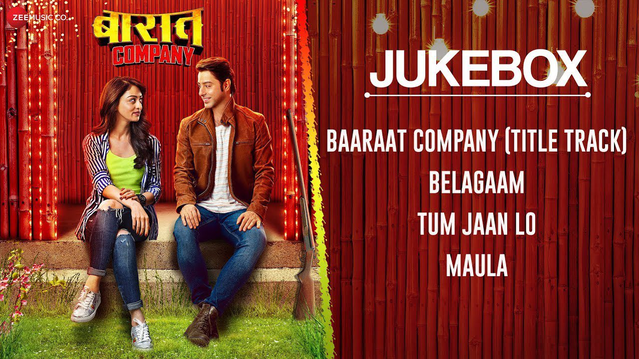 Tum Jaan Lo - Song Cover Image