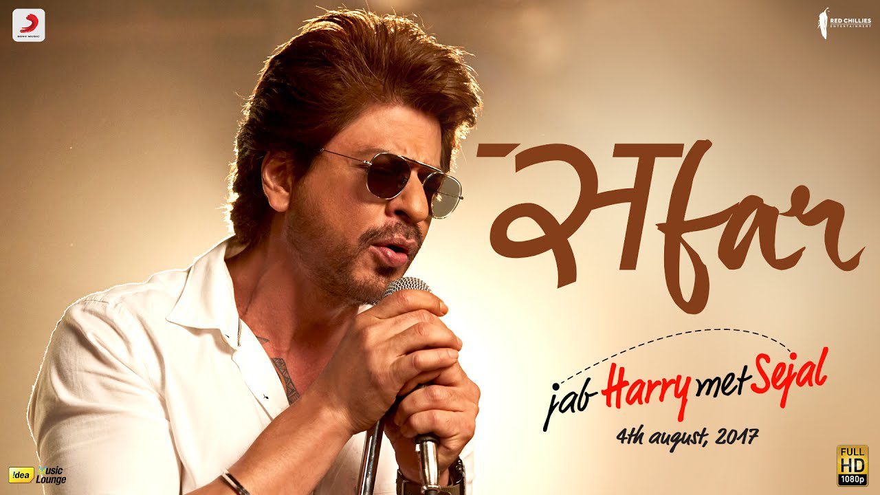 Safar - Song Cover Image