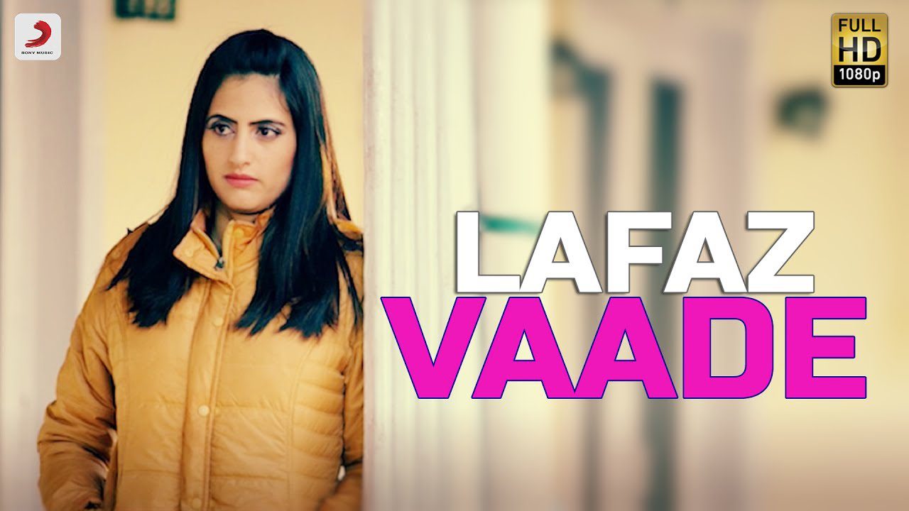 Vaade (Title) - Song Cover Image