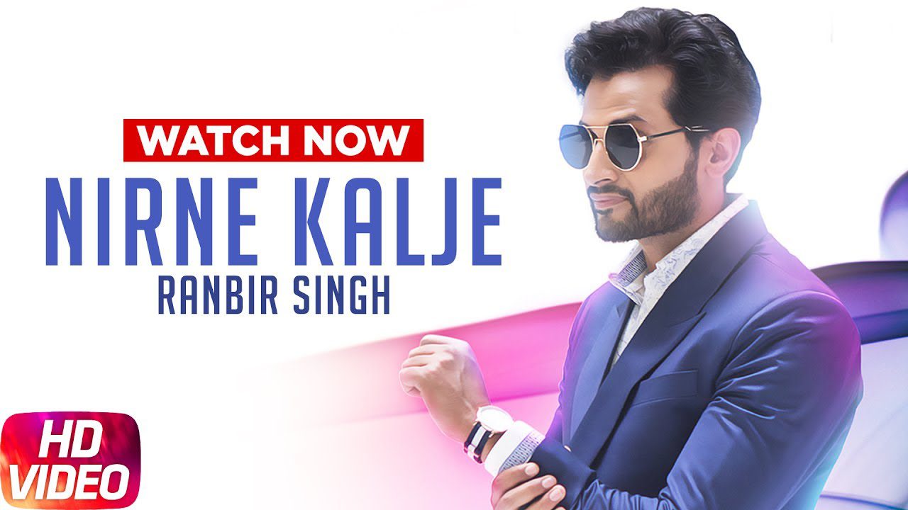Nirne Kalje (Title) - Song Cover Image