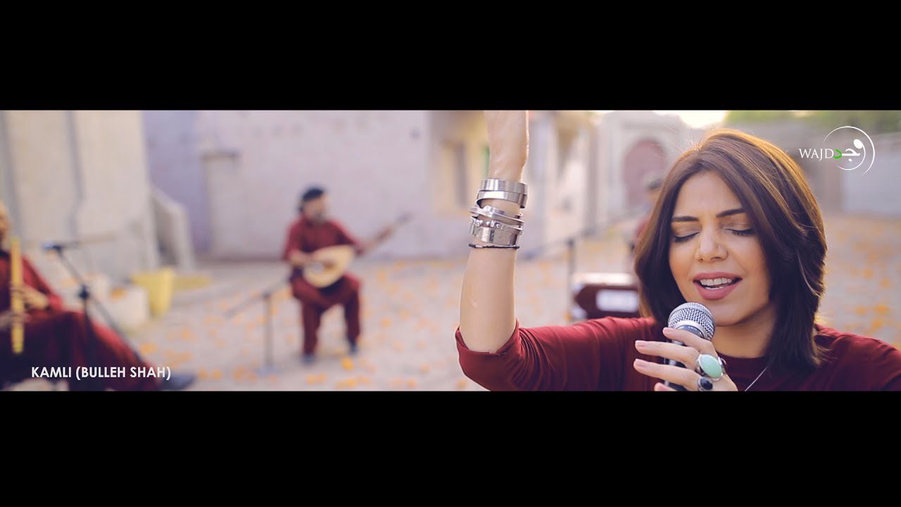 Kamli - Song Cover Image