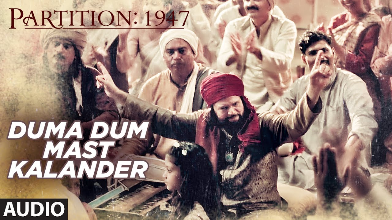 Duma Dum Mast Kalander - Song Cover Image