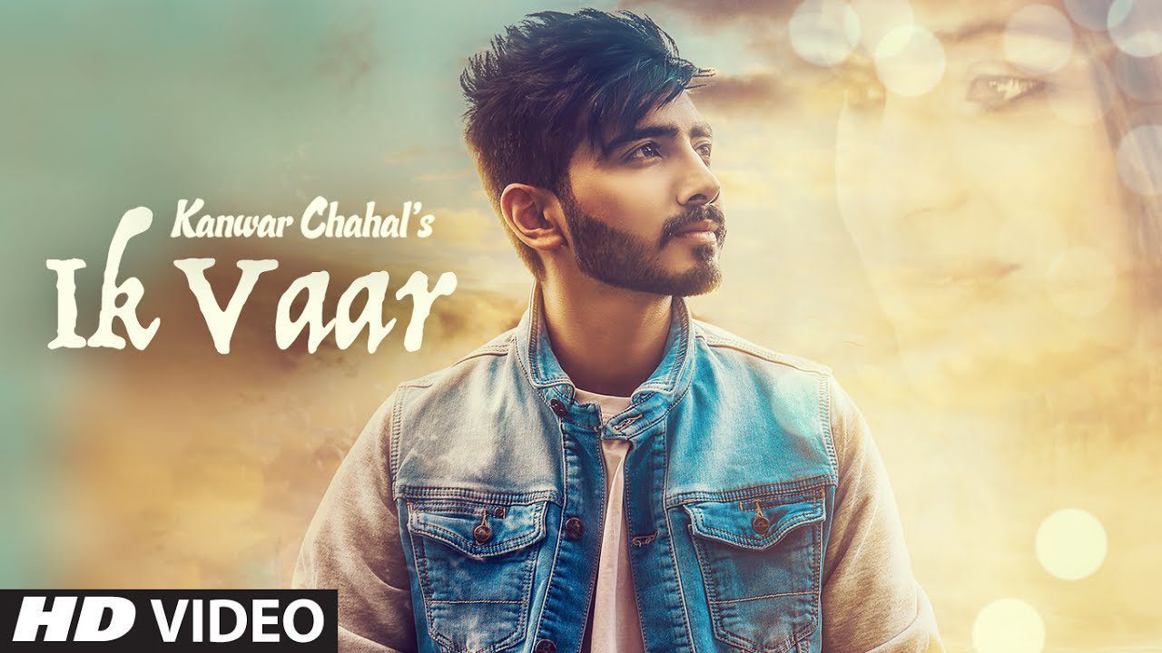 Ik Vaar (Title) - Song Cover Image
