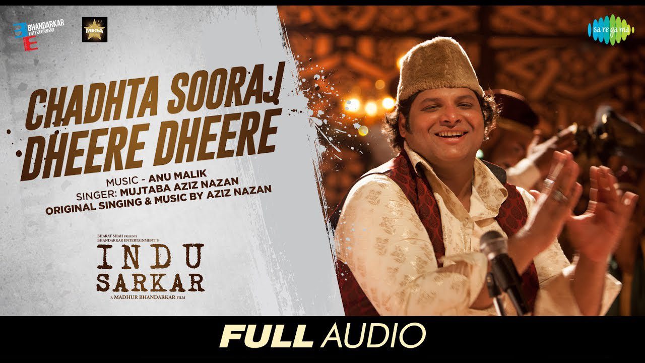 Chadhta Sooraj Dheere Dheere - Song Cover Image