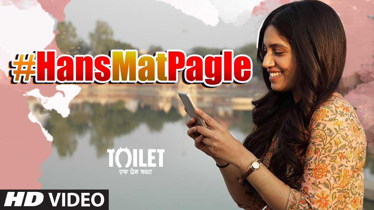 Hans Mat Pagle (Female Version) - Song Cover Image