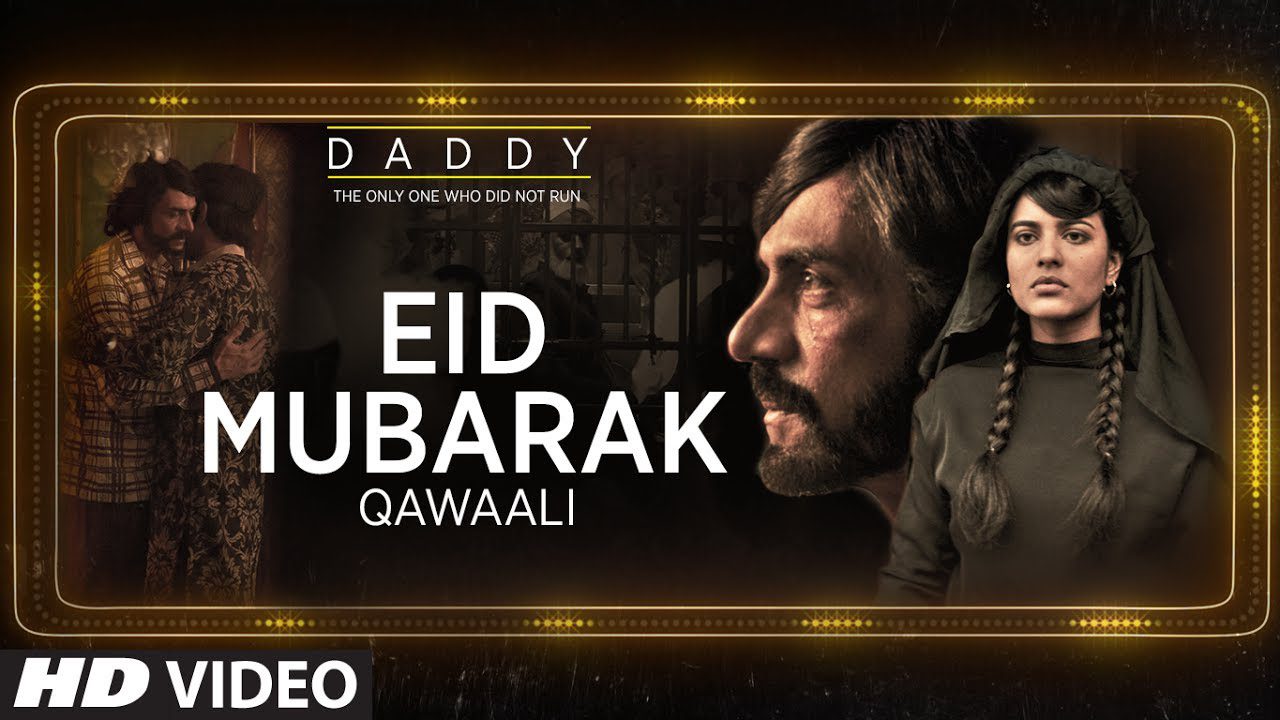 Eid Mubarak - Song Cover Image
