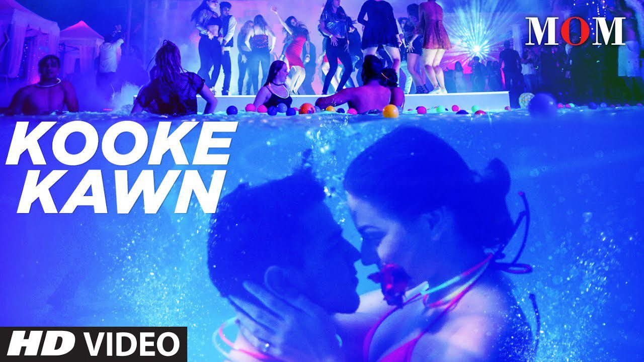 Kooke Kawn - Song Cover Image
