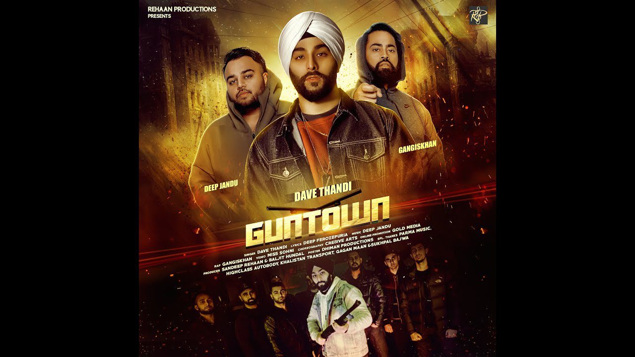 Guntown (Title) - Song Cover Image