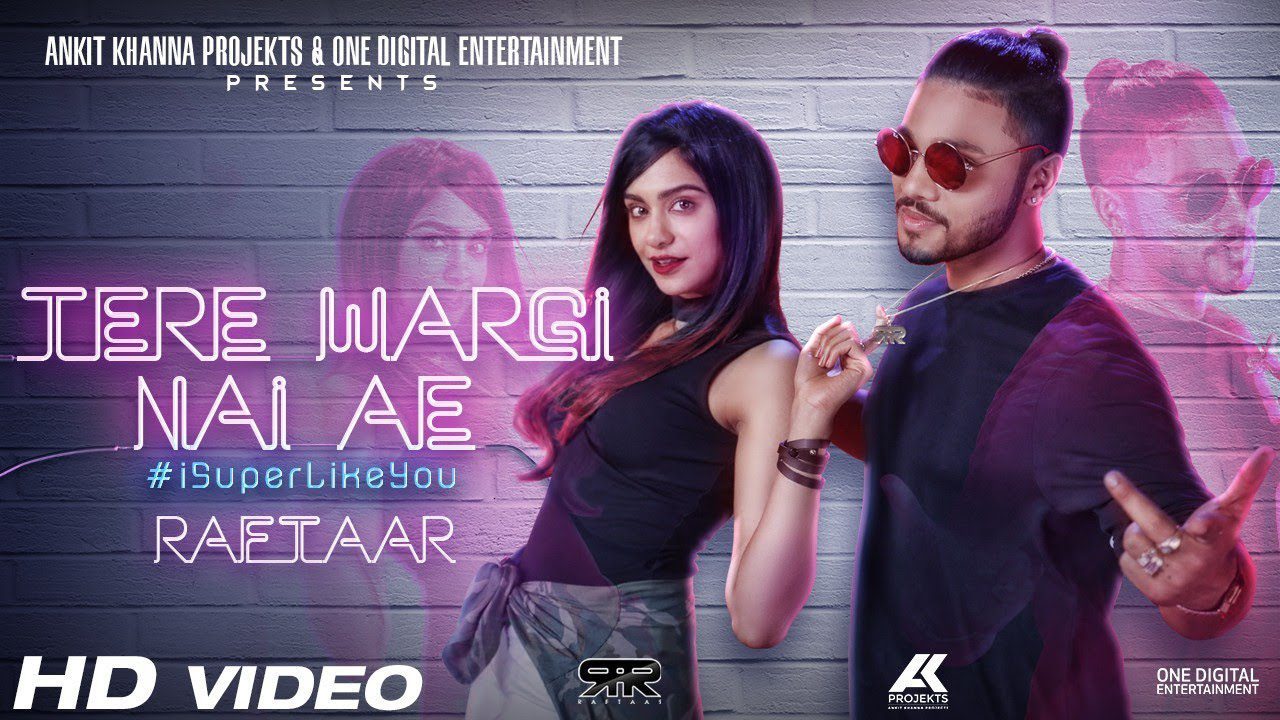 Tere Wargi Nai Ae (Title) - Song Cover Image