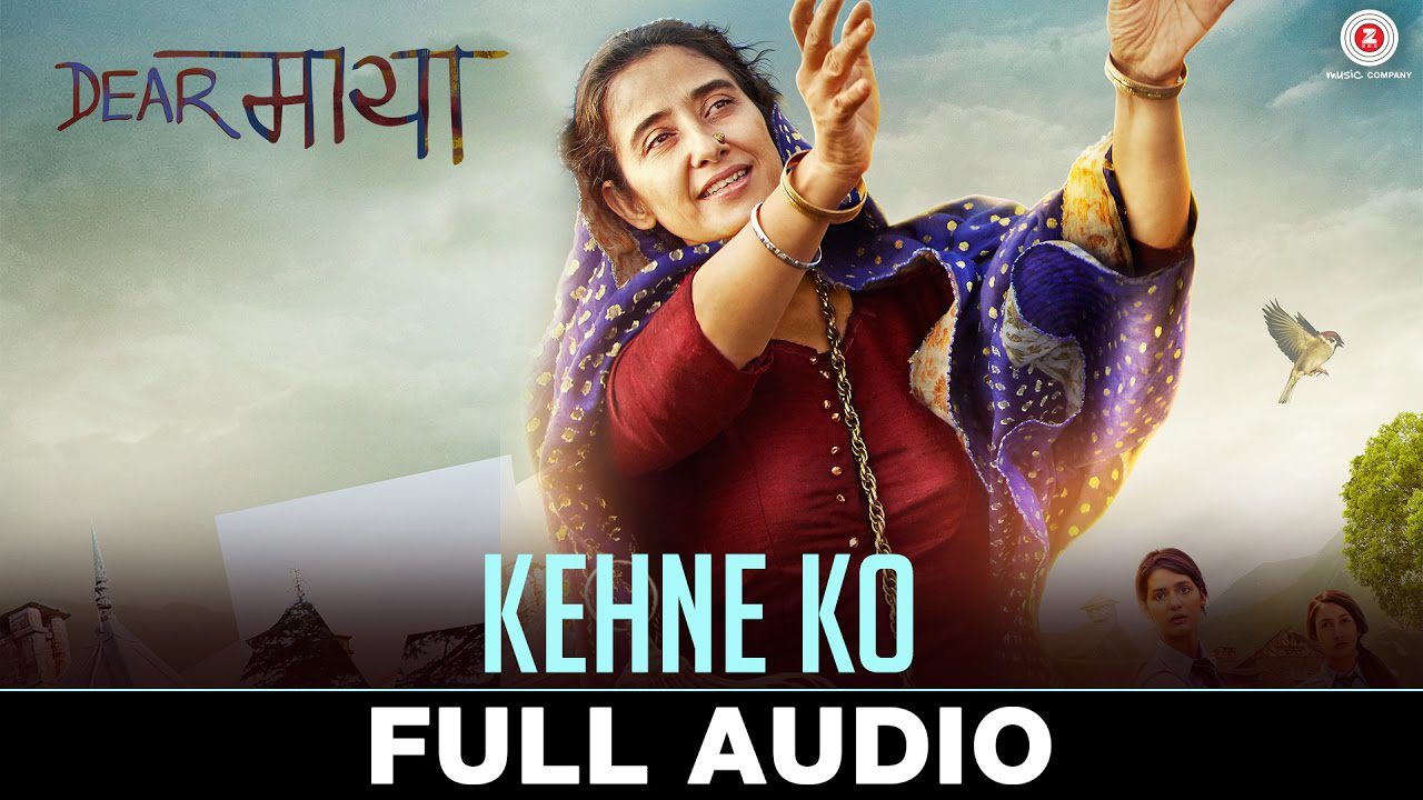 Kehne Ko - Song Cover Image
