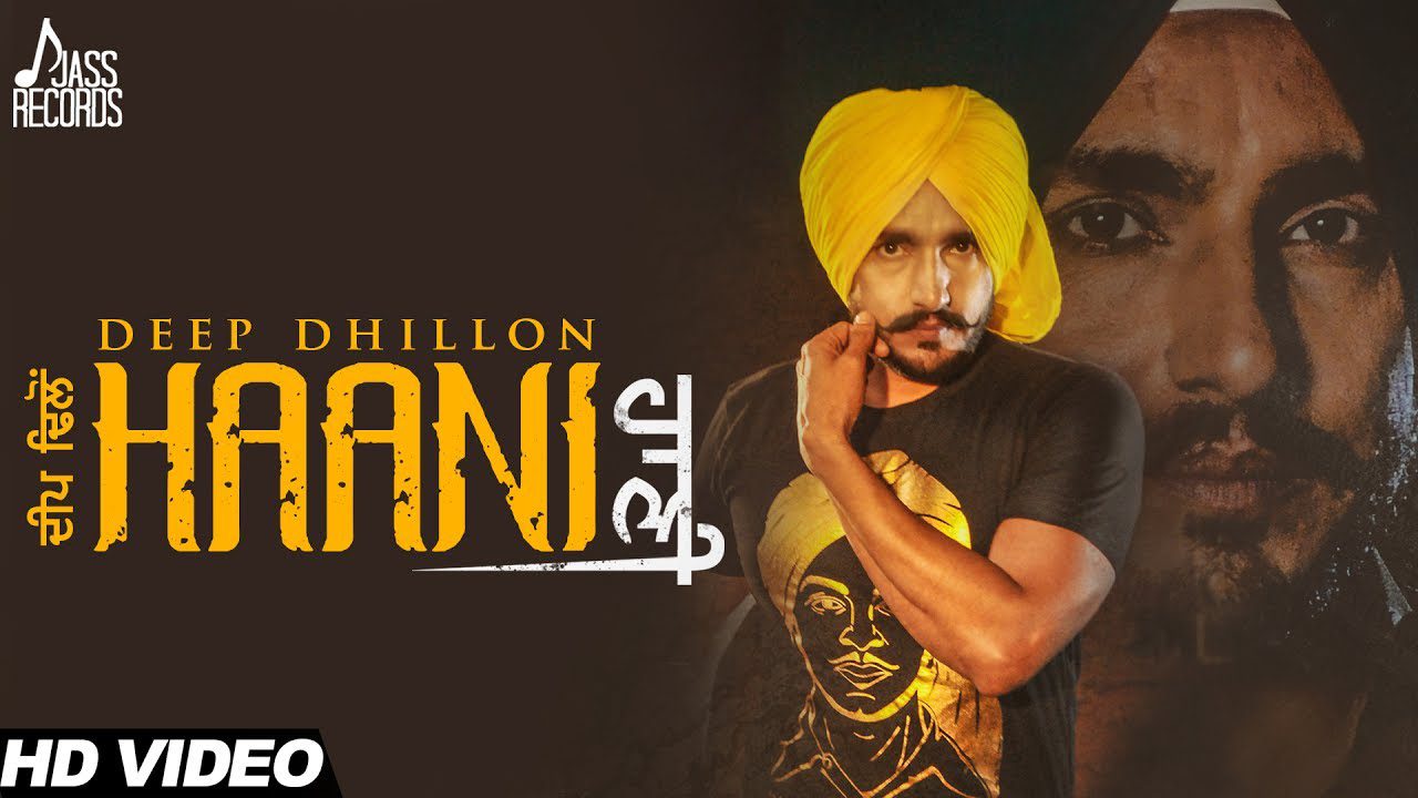 Haani (Title) - Song Cover Image