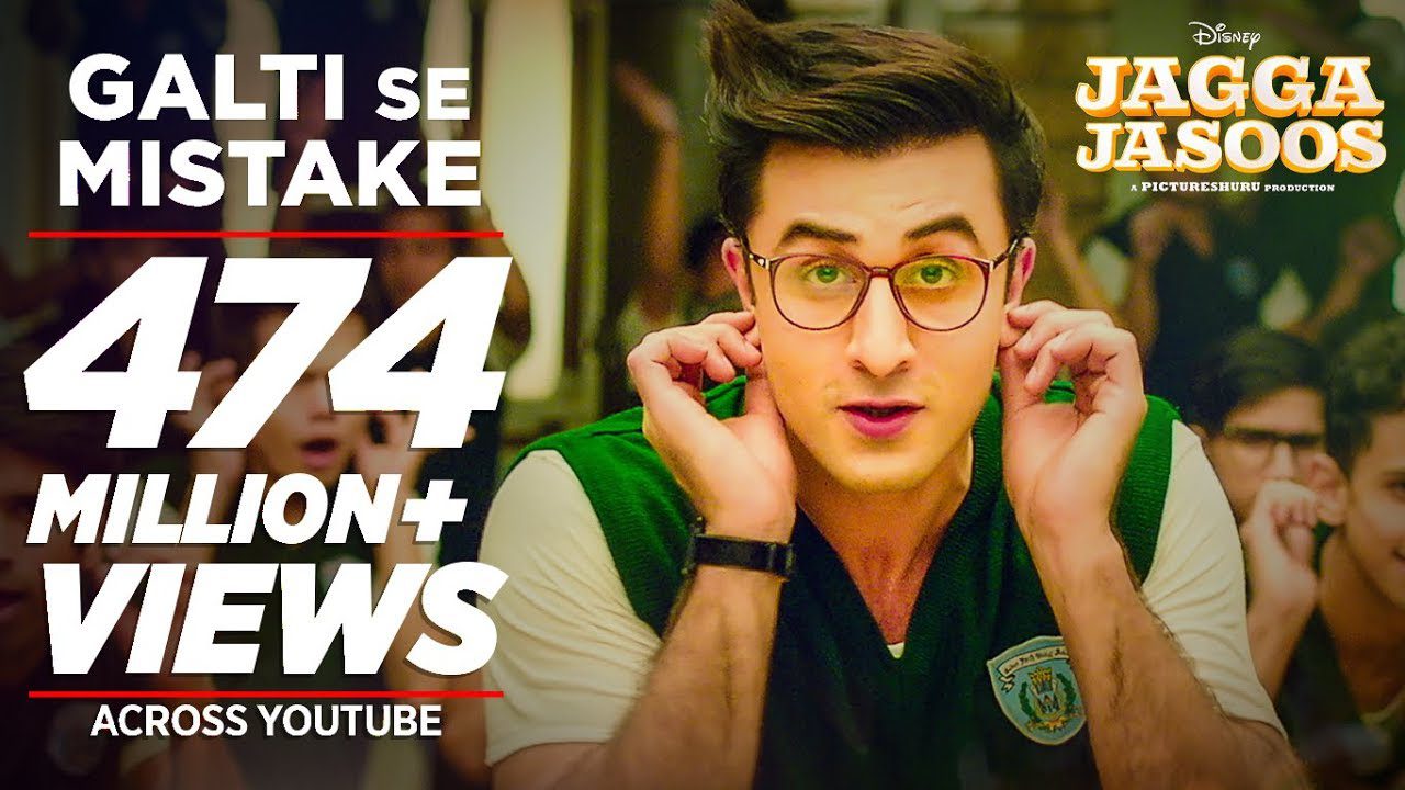 Galti Se Mistake - Song Cover Image